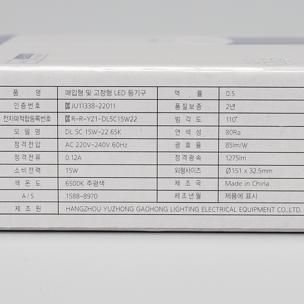 상품 상세 이미지